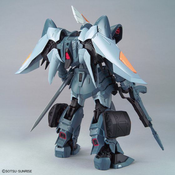 MG 1/100 モビルジン | GUNDAM Official Website
