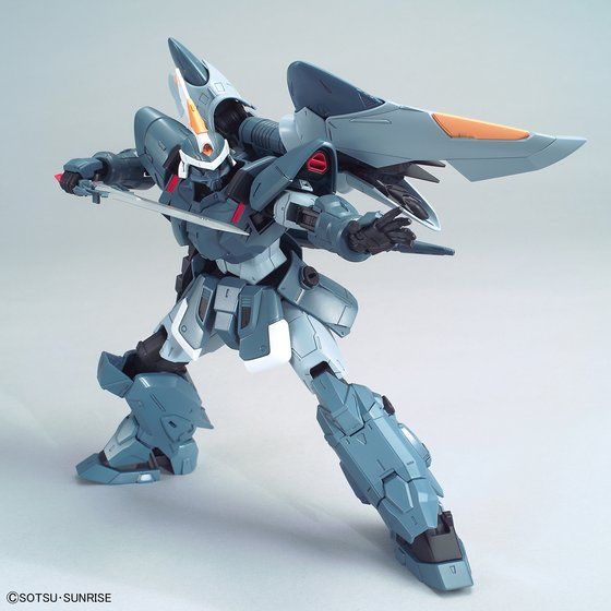 MG 1/100 モビルジン | GUNDAM Official Website