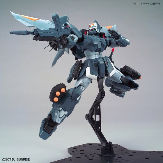 MG 1/100 モビルジン | GUNDAM Official Website