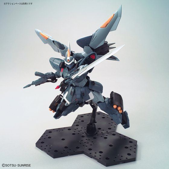 MG 1/100 モビルジン | GUNDAM Official Website