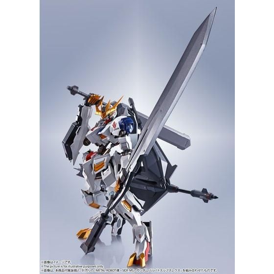 L ROBOT魂 ＜SIDE MS＞ ガンダムバルバトスルプス 魂ストア限定商品「METAL ROBOT魂 <SIDE MS> ガンダムバルバトスルプス