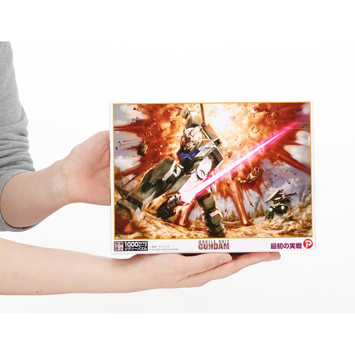 1000マイクロピースパズル 機動戦士ガンダム 最初の実戦 | GUNDAM