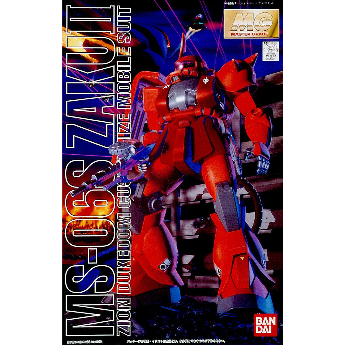 MG 1/100 MS-06S ザクII | GUNDAM Official Website