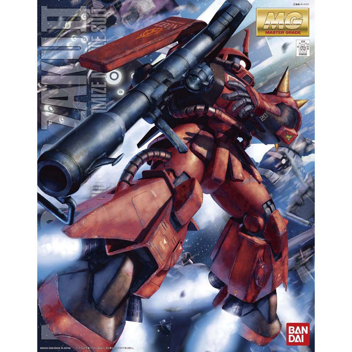 MG 1/100 MS-06R-2 ジョニー・ライデン専用ザク Ver．2