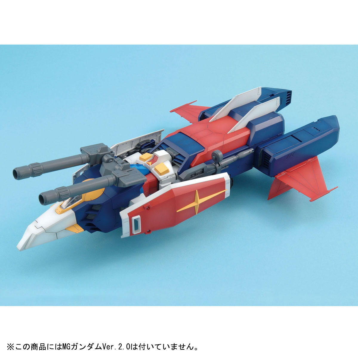 MG 1/100 Gファイター （ガンダムVer．2．0用 V作戦モデル