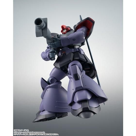 ROBOT魂 ＜SIDE MS＞ MS-09R-2 リック・ドムII ver. A.N.I.M.E.