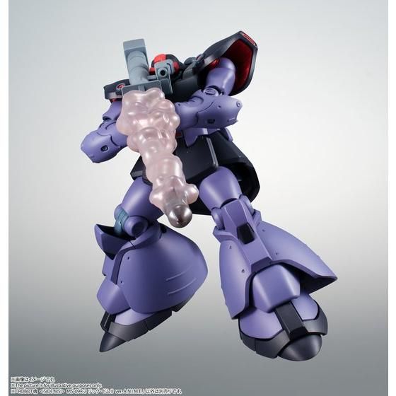 ROBOT魂 ＜SIDE MS＞ MS-09R-2 リック・ドムII ver. A.N.I.M.E.