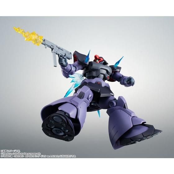 ROBOT魂 ＜SIDE MS＞ MS-09R-2 リック・ドムII ver. A.N.I.M.E.