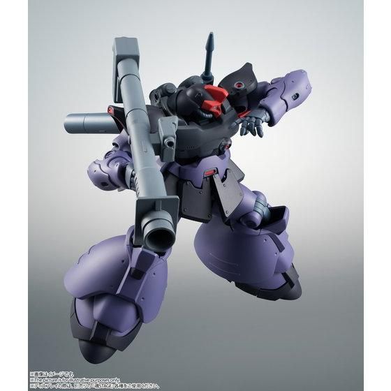 ROBOT魂 ＜SIDE MS＞ MS-09R-2 リック・ドムII ver. A.N.I.M.E.