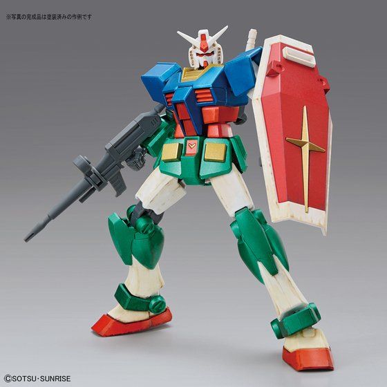ガンダムペントレー 1000159998_4_987fc21f6e.jpg