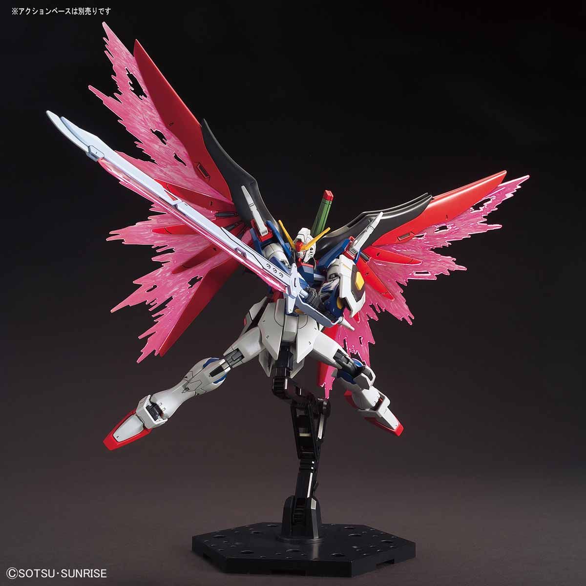 おでんガンプラ HG デスティニー&インフィニットジャスティス光の翼 HG 1/144 デスティニーガンダム | GUNDAM Official Website