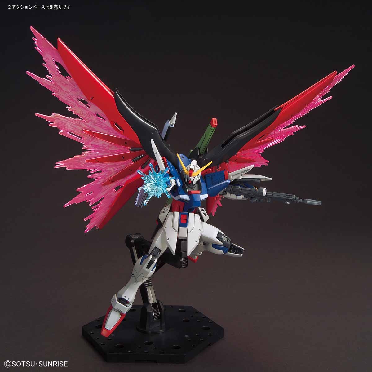 HG 1/144 デスティニーガンダム | GUNDAM Official Website