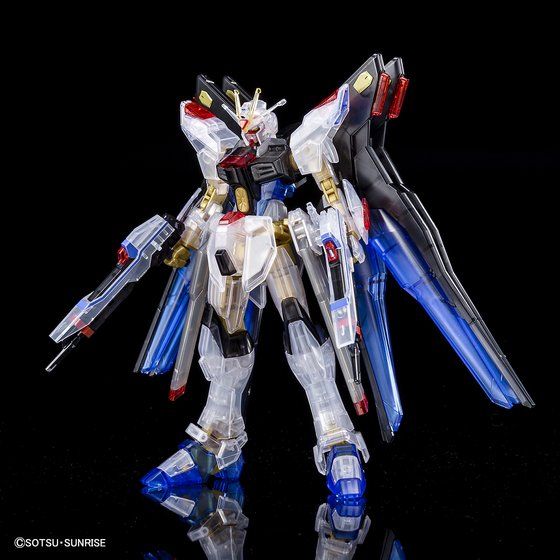 HG 1/144 ストライクフリーダムガンダム [クリアカラー] | GUNDAM