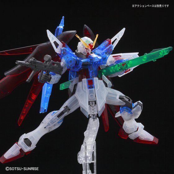 ガンプラ HG デスティニーガンダム クリアカラー ジャンク　分身セット HG 1/144 デスティニーガンダム [クリアカラー] | GUNDAM Official Website