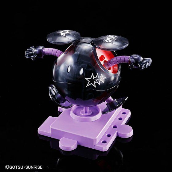 ハロプラ 黒い三連ハロ[クリアカラー] | GUNDAM Official Website