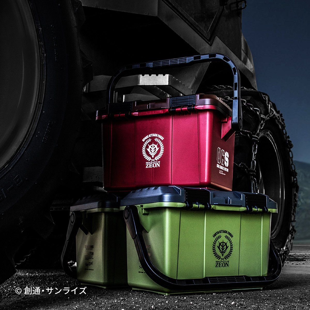 機動戦士ガンダム ツールボックス17L | GUNDAM Official Website