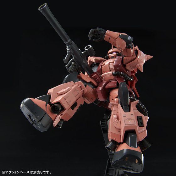 RG 1/144 高機動型ザクII（チームモンストルカスタム） | GUNDAM