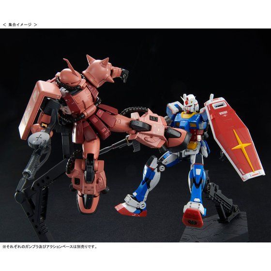 RG 1/144 高機動型ザクII（チームモンストルカスタム） | GUNDAM