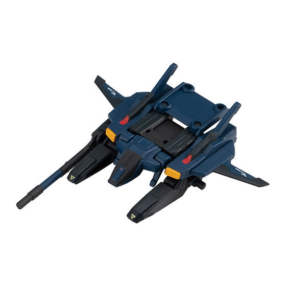 箱売】機動戦士ガンダム MOBILE SUIT ENSEMBLE 7.5 | GUNDAM Official