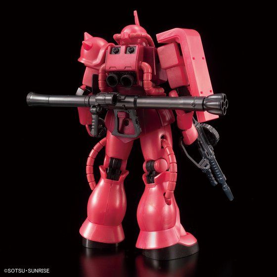 HG 1/144 ガンダムベース限定 シャア専用ザクII[メタリック] | GUNDAM