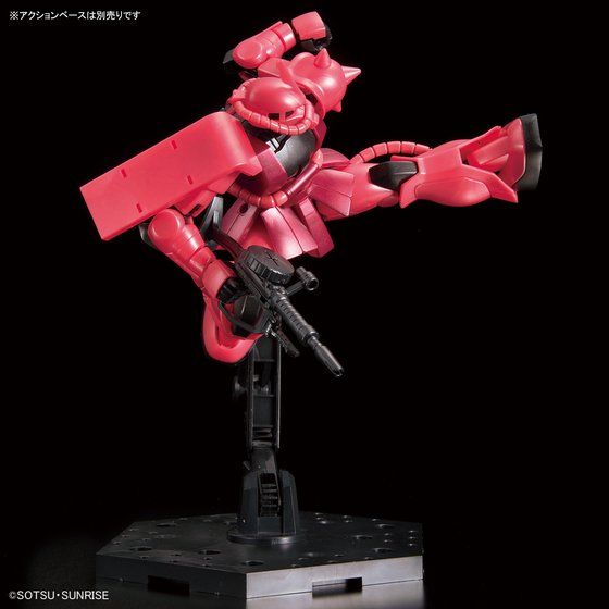HG 1/144 ガンダムベース限定 シャア専用ザクII[メタリック] | GUNDAM