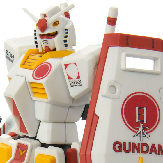HG 1/144 RX-78-2 ガンダム［2020年ドバイ国際博覧会 日本館PR