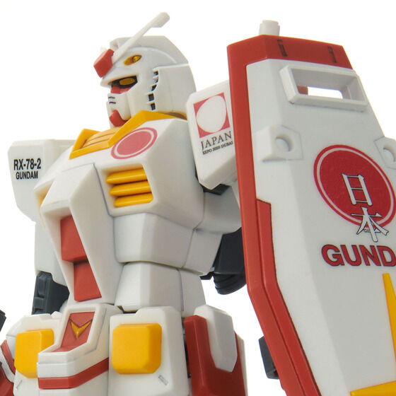 HG 1/144 RX-78-2 ガンダム［2020年ドバイ国際博覧会 日本館PR