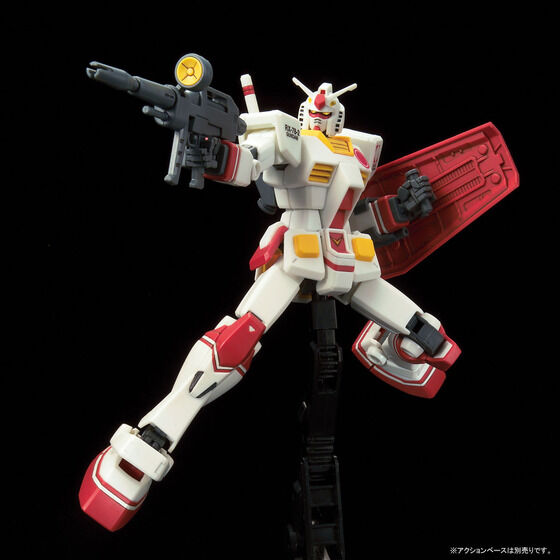 HG 1/144 RX-78-2 ガンダム［2020年ドバイ国際博覧会 日本館PR