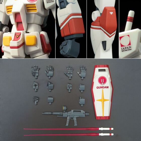 HG 1/144 RX-78-2 ガンダム［2020年ドバイ国際博覧会 日本館PR