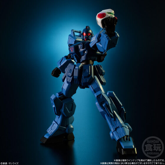 機動戦士ガンダム Gフレーム14 | GUNDAM Official Website