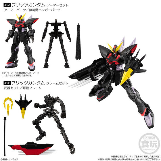 機動戦士ガンダム Gフレーム14 | GUNDAM Official Website