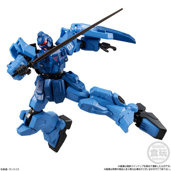 機動戦士ガンダム Gフレーム14 | GUNDAM Official Website