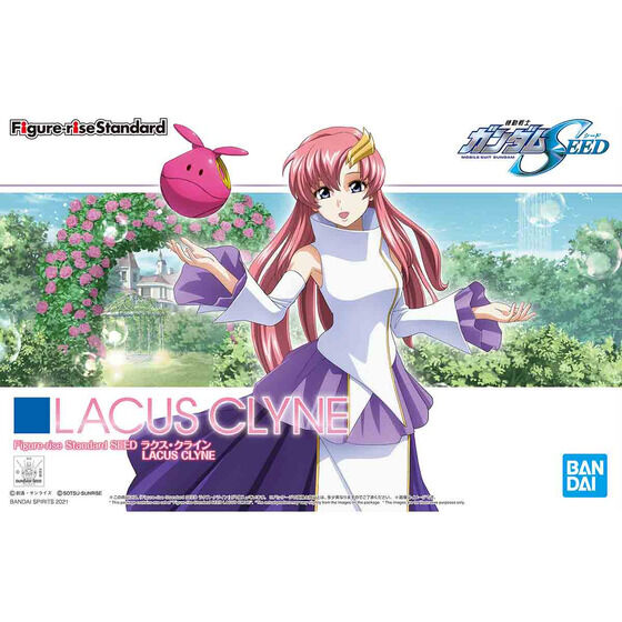 Figure-rise Standard SEED ラクス・クライン | GUNDAM Official Website