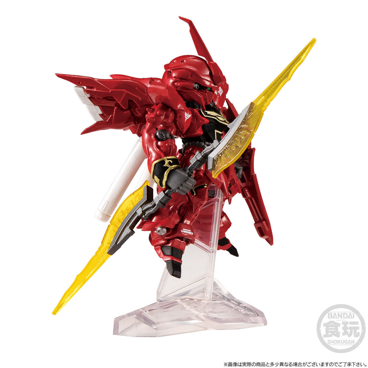 コンバージ ガンダム 未開封 CORE赤い彗星の再来3体 シナンジュ シャア FW GUNDAM CONVERGE CORE 赤い彗星の再来【プレミアムバンダイ限定