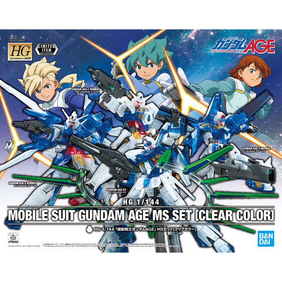 HG 1/144 「機動戦士ガンダムAGE」 MSセット[クリアカラー] | GUNDAM