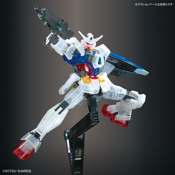 HG 1/144 「機動戦士ガンダムAGE」 MSセット[クリアカラー] | GUNDAM