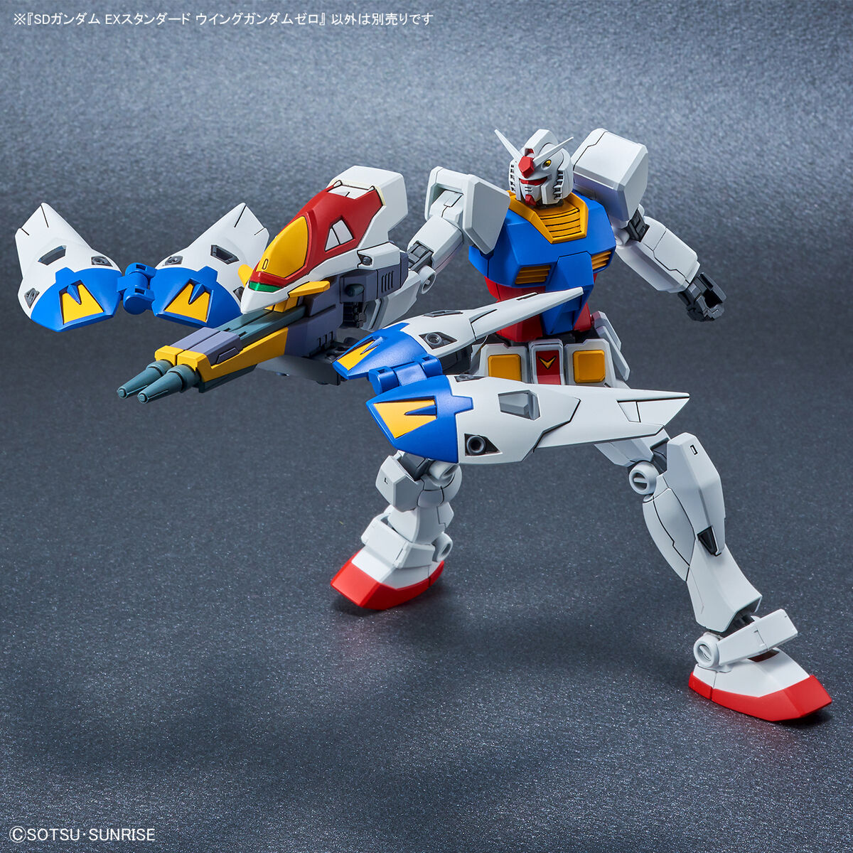 SDガンダム EXスタンダード ウイングガンダムゼロ | GUNDAM Official