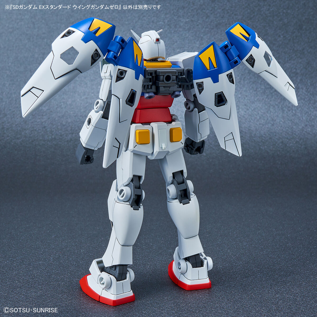 SDガンダム EXスタンダード ウイングガンダムゼロ | GUNDAM Official