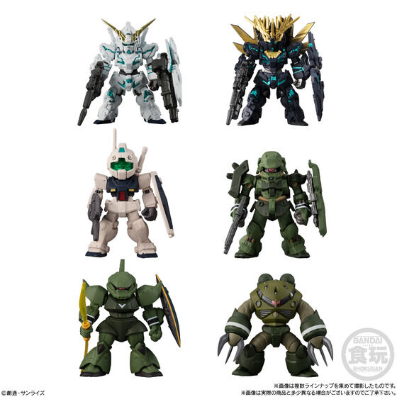 FW GUNDAM CONVERGE 機動戦士ガンダムUC SPECIAL SELECTION | GUNDAM