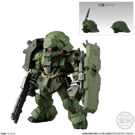 FW GUNDAM CONVERGE 機動戦士ガンダムUC SPECIAL SELECTION | GUNDAM