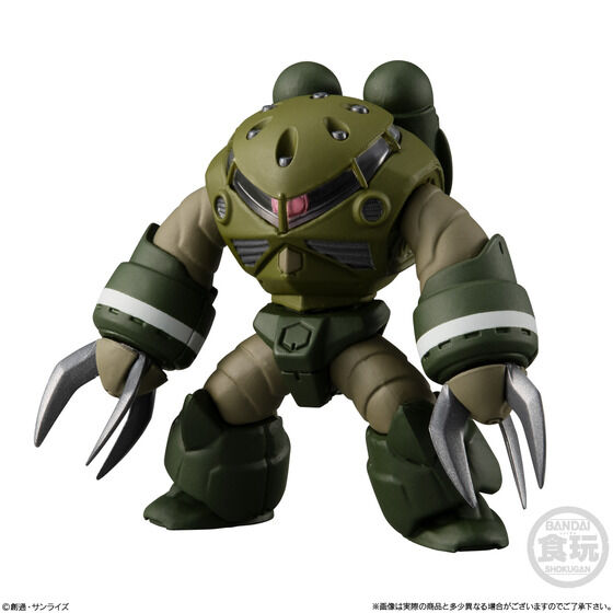 FW GUNDAM CONVERGE 機動戦士ガンダムUC SPECIAL SELECTION | GUNDAM