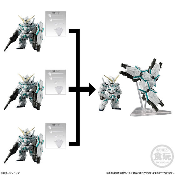 FW GUNDAM CONVERGE 機動戦士ガンダムUC SPECIAL SELECTION | GUNDAM