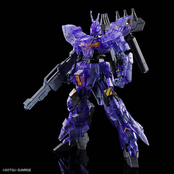 HG 1/144 バルギル[クリアカラー] | GUNDAM Official Website