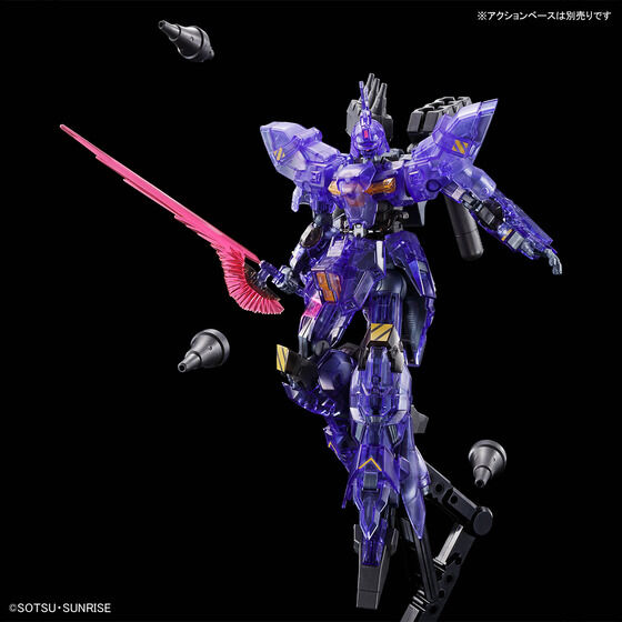 【TKH さま専用】HG バルギル フルクロス セット HG 1/144 バルギル[クリアカラー] | GUNDAM Official Website