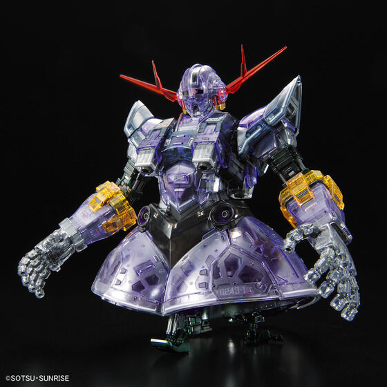 RG 1/144 ガンダムベース限定 ジオング[クリアカラー] | GUNDAM