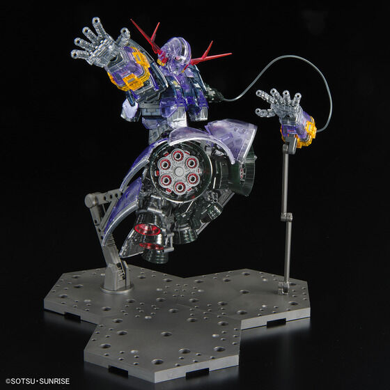 RG 1/144 ガンダムベース限定 ジオング[クリアカラー] | GUNDAM