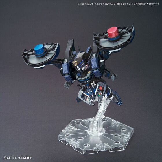 SDW HEROES サージェントヴェルデバスターガンダムDXセット | GUNDAM