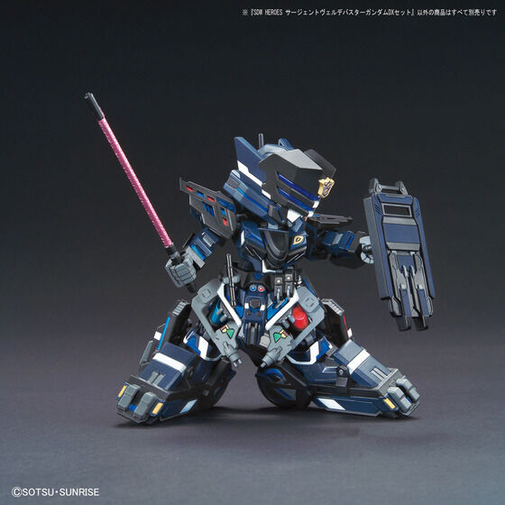 SDW HEROES サージェントヴェルデバスターガンダムDXセット | GUNDAM
