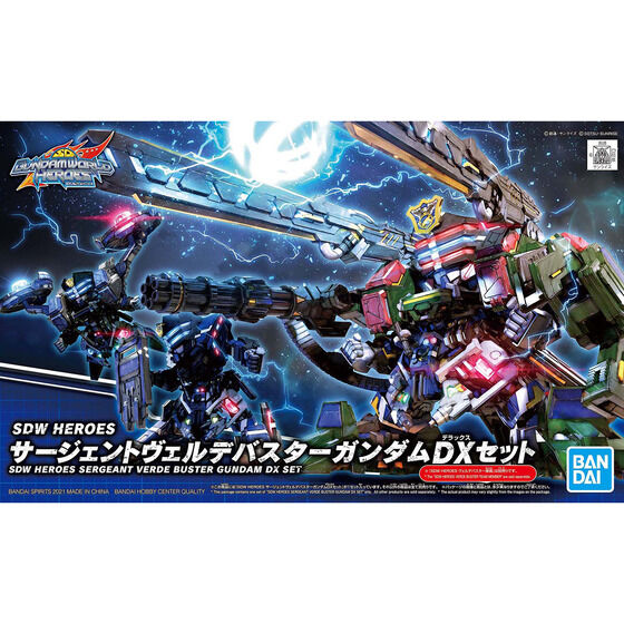 SDW HEROES サージェントヴェルデバスターガンダムDXセット | GUNDAM