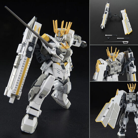 HG 1/144 ホワイトライダー | GUNDAM Official Website